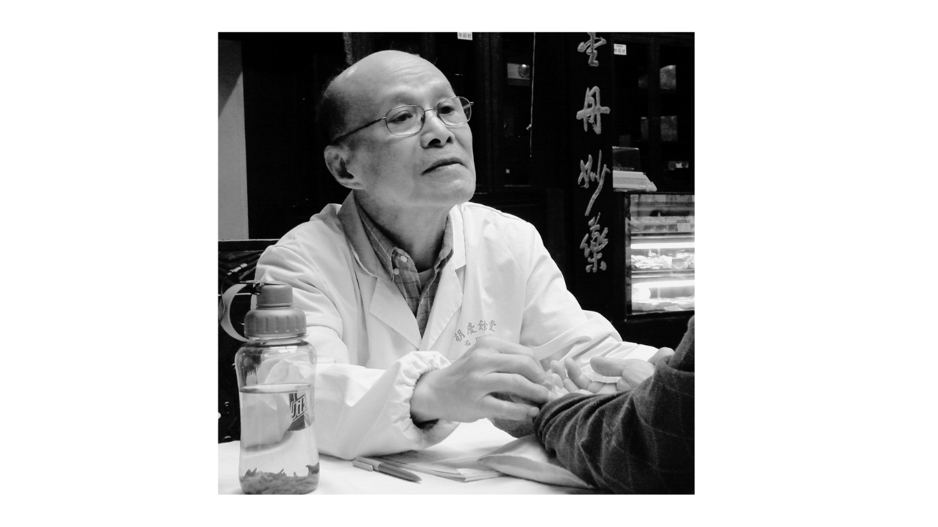 Nachruf für Professor Wu Boping