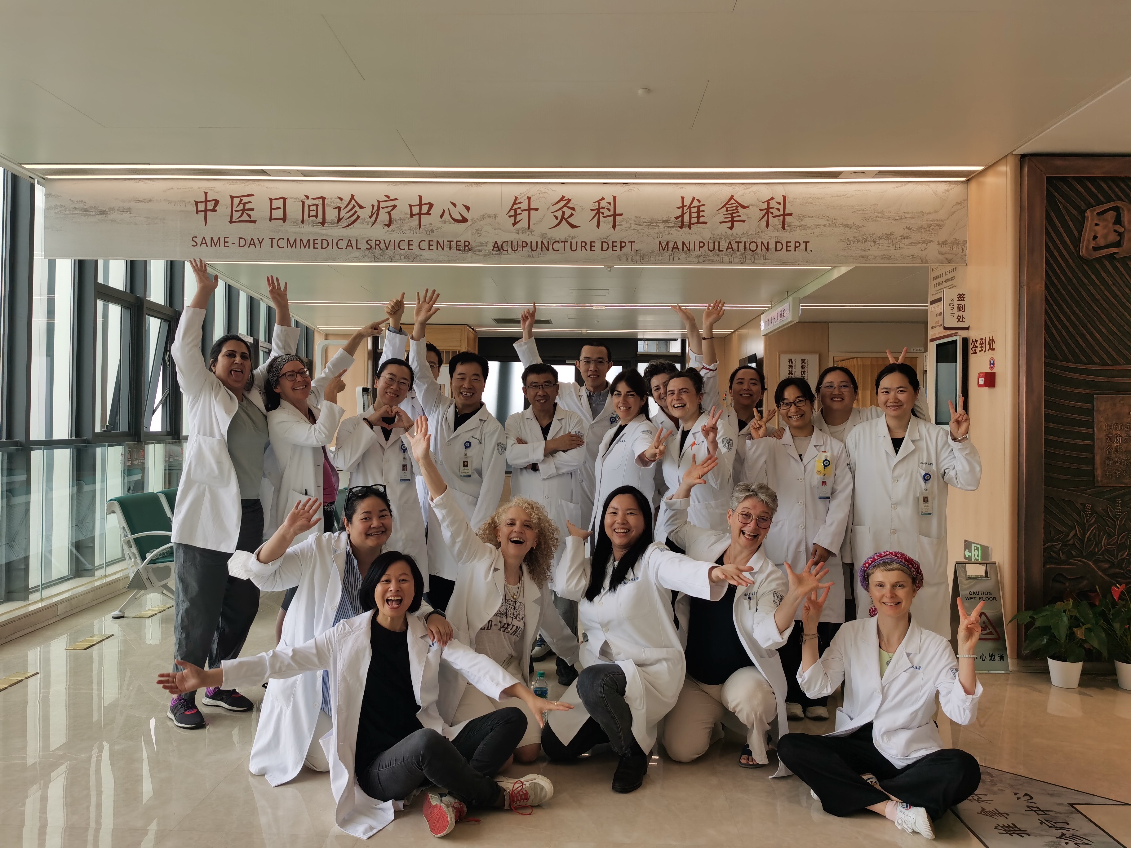 TCM-Studienreise 2026 nach Hangzhou und Chongqing